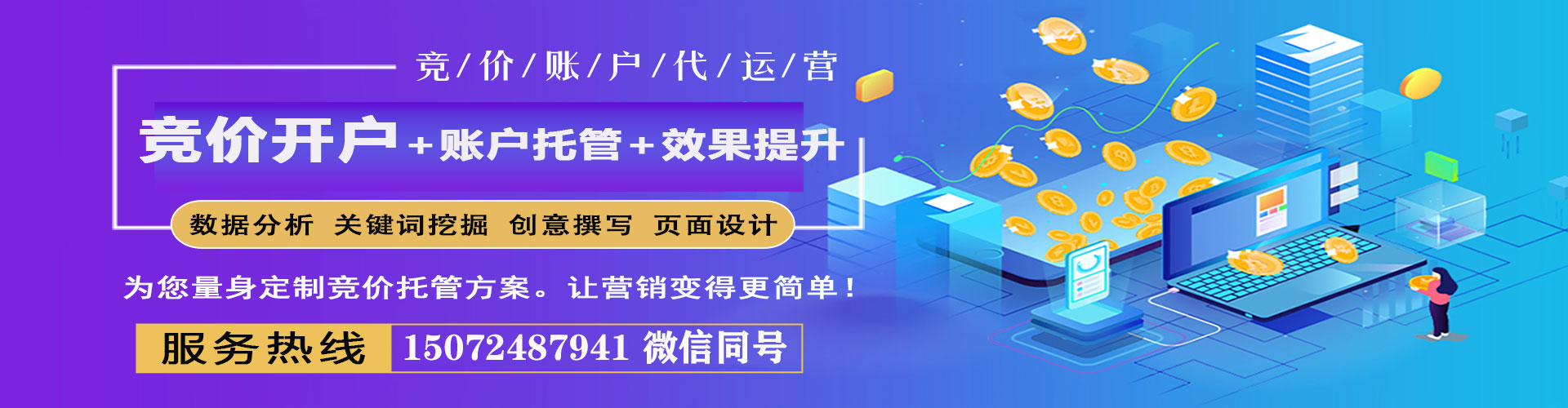 白塔小红书信息流
