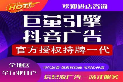 百度信息流广告创意案例：引爆用户眼球